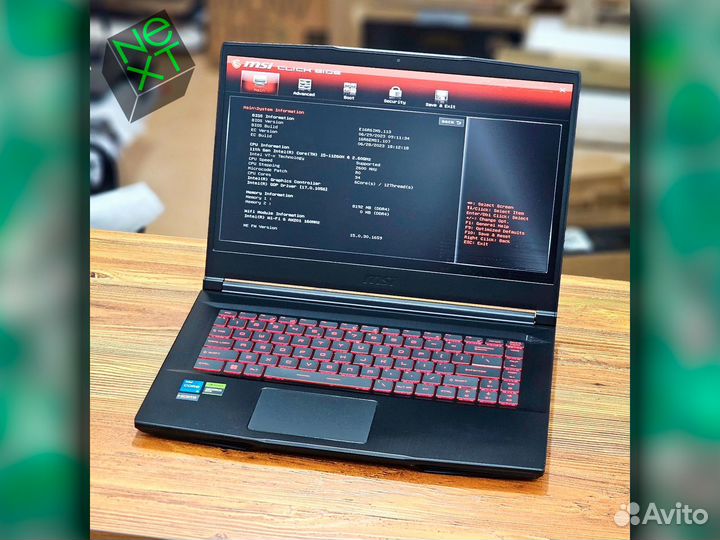 Ноутбук для игр MSI: Core i7 + GTX