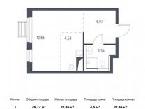 Квартира-студ�ия, 26,7 м², 15/17 эт.