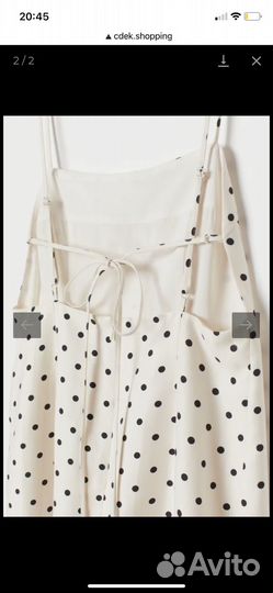 Женские вещи 40-42 + сумка hm