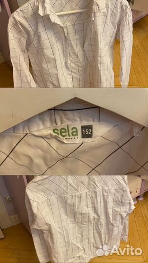 Школьная форма