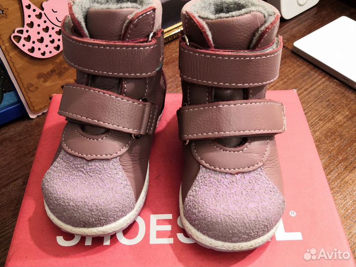 Ботинки детские весна-осень, размер 20