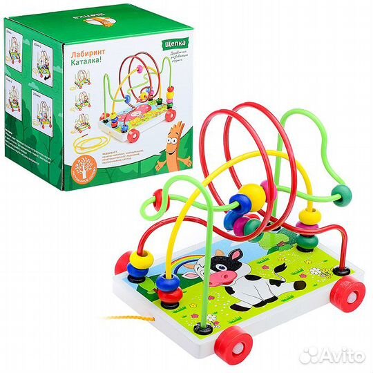 Моторический лабиринт Большой + Каталка (дерево)