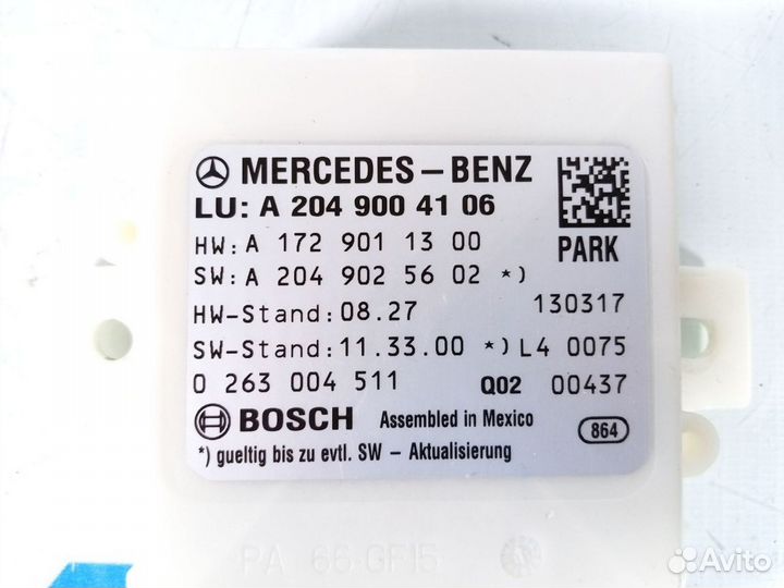 Блок управления парктрониками Mercedes W204 Япония