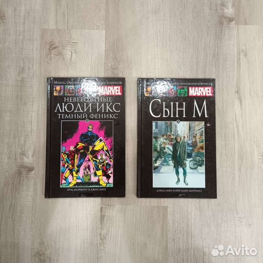 Комиксы Marvel Max, Hachette, Image, Арчи