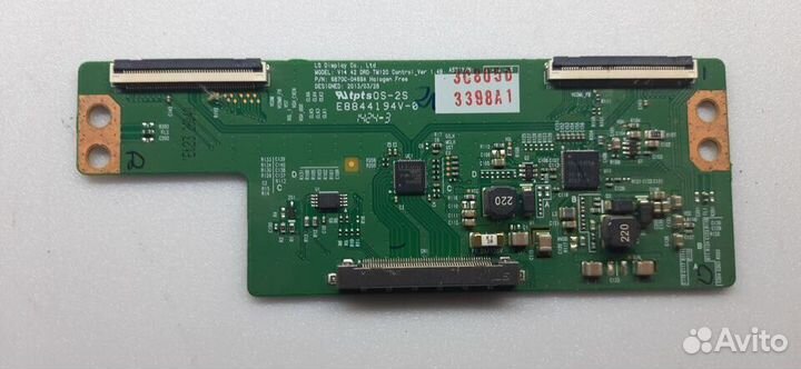 6870C-0469A - 12шт