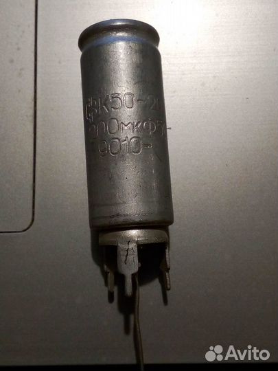 Конденсатор сз К50-20