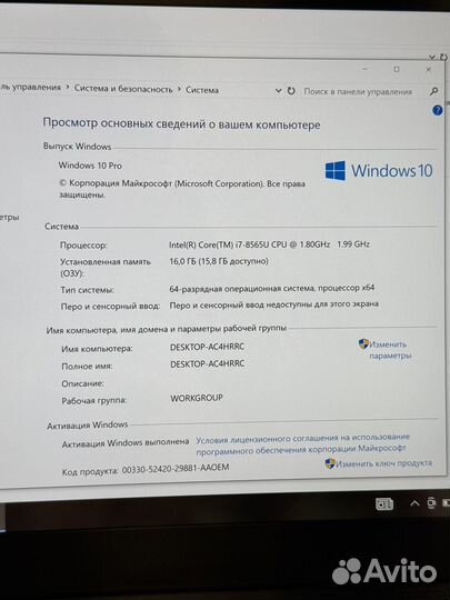 Thinkpad Carbon X1 Gen 7. 4k матрица. Core i7