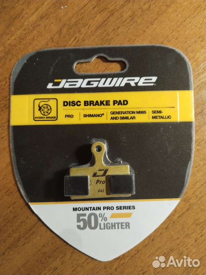 Тормозные колодки Jagwire, Sixpack