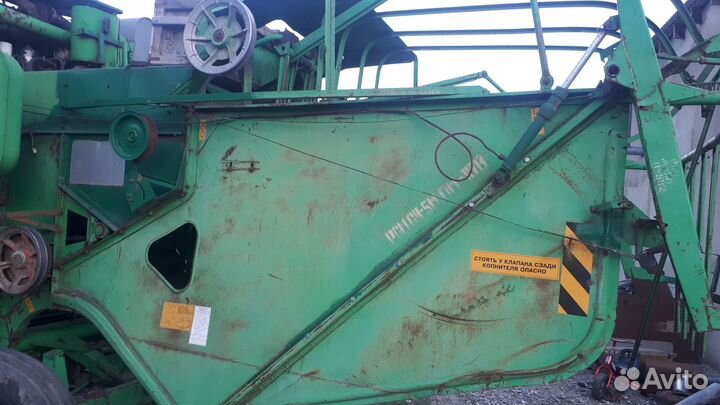 Плуг 86 Механический завод ПСК-5, 2024