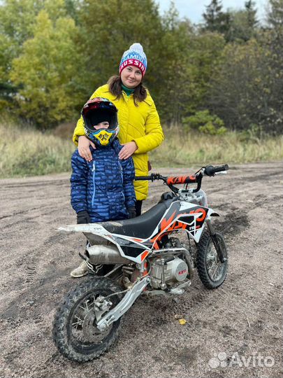 Прокат мотоциклов