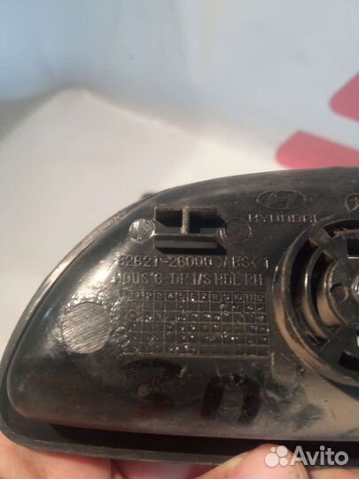 Накладка внутренней ручки Hyundai Santa Fe classic