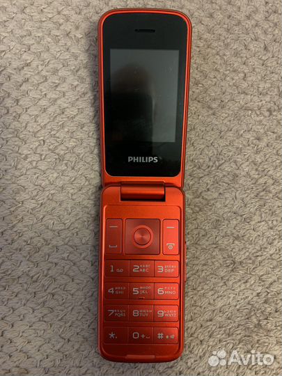 Philips xenium e255