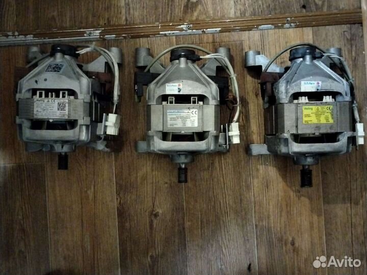 Двигатель от стиральной машины