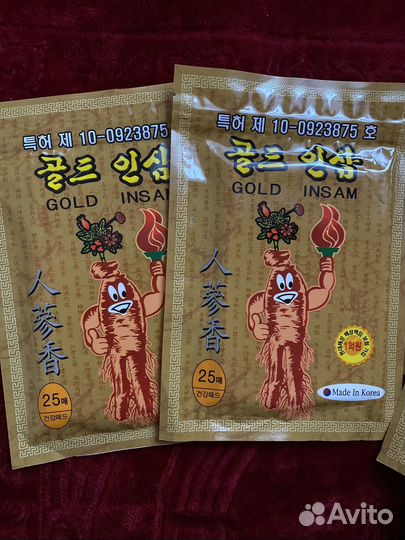 Корейский обезболивающий пластырь