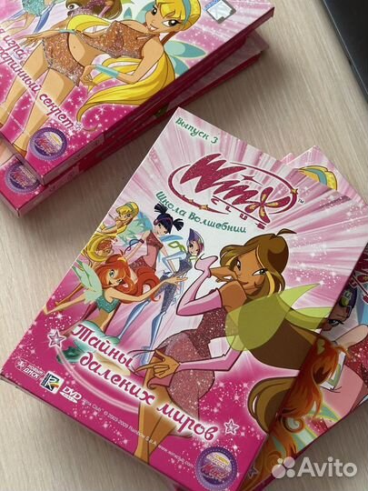 Winx Диски 1 сезон полный