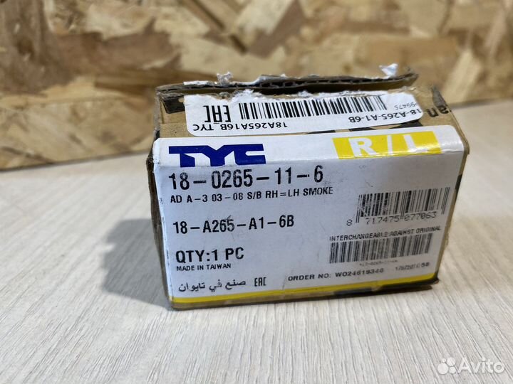 Повторитель поворота Audi A3 8P