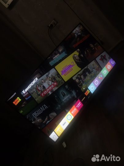 Телевизор SMART tv с wifi 43 дюйма 3D