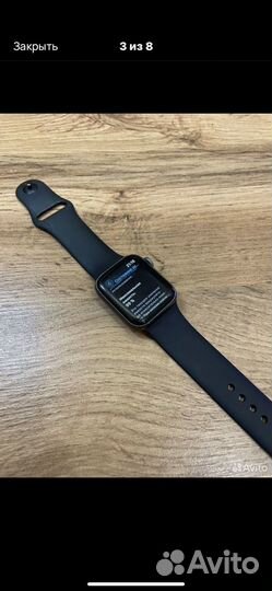 Apple watch 4 40 mm