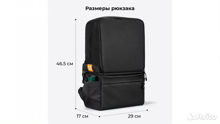 Фоторюкзак K and F Concept Alpha Backpack 22L KF13