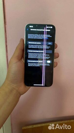 iPhone 13 Pro Max, 128 ГБ