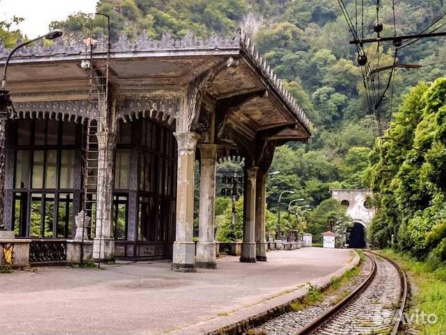 Экскурсия в Абхазию Автобусный Тур 18 человек