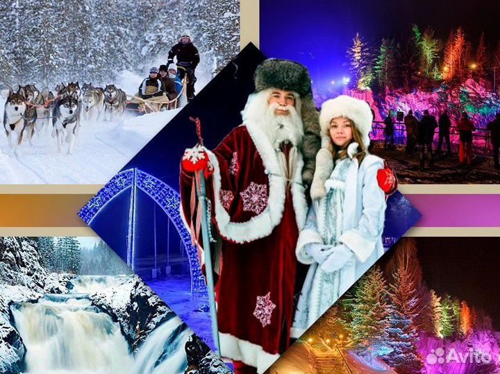 Отдых карелия