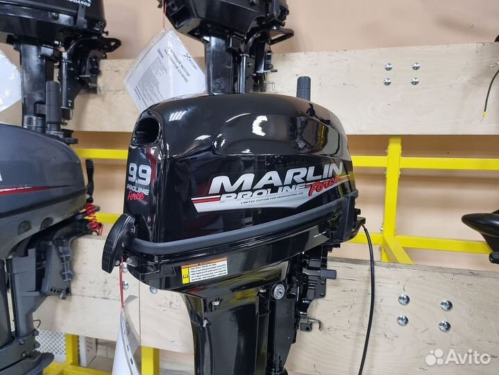 Лодочный мотор marlin proline MP 9,9 amhs force