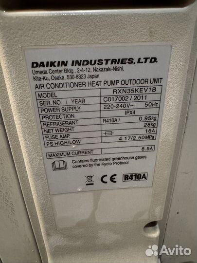 Кондиционер Daikin инверторный RXN35KEV1B бу