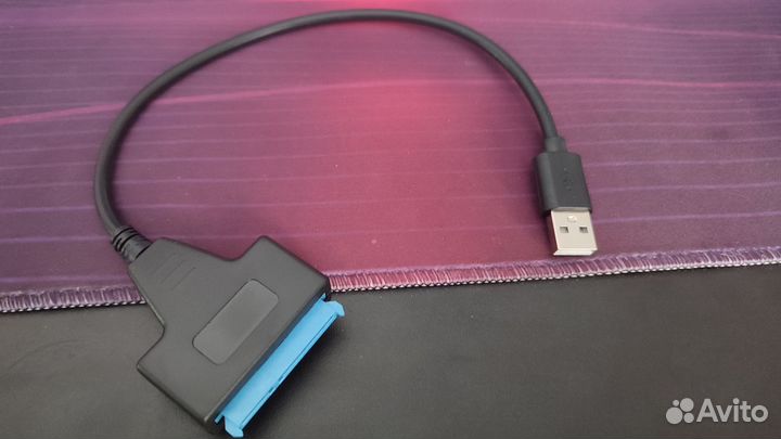 Переходник SATA USB