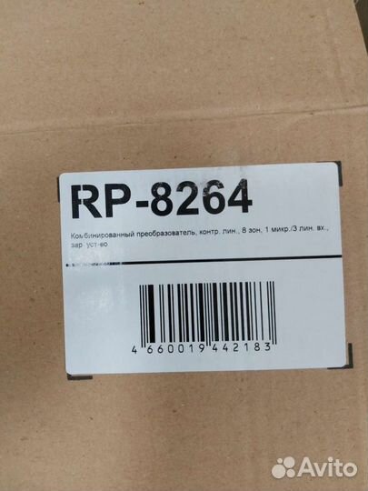 Комбинированный преобразователь roxton RP-8264