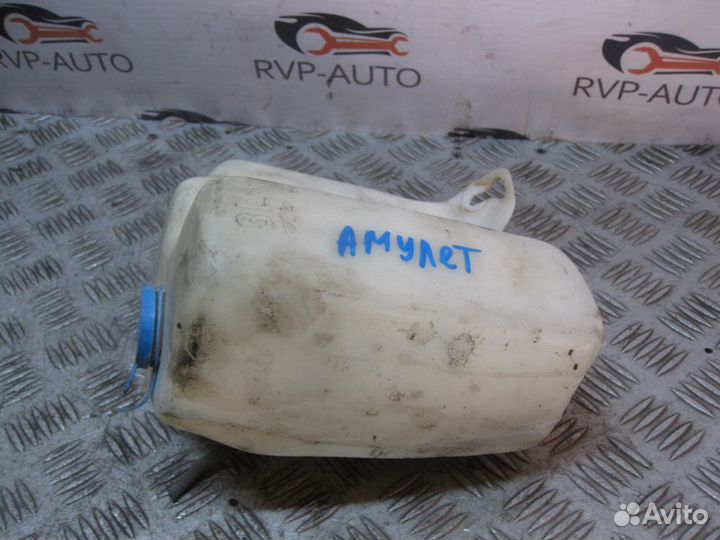 Бачок омывателя Chery Amulet A15 2006-2012