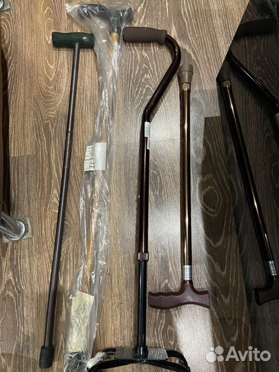 Трость для ходьбы телескопическая