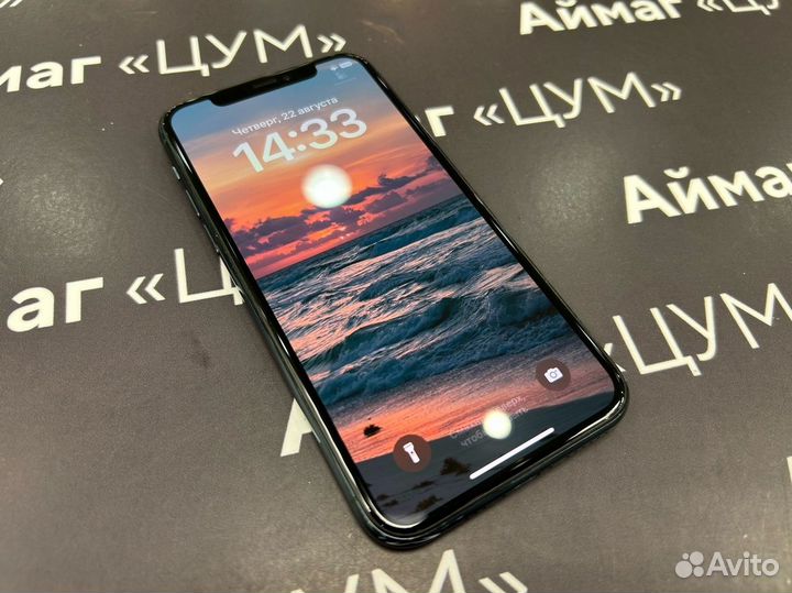 iPhone 11 Pro, 256 ГБ