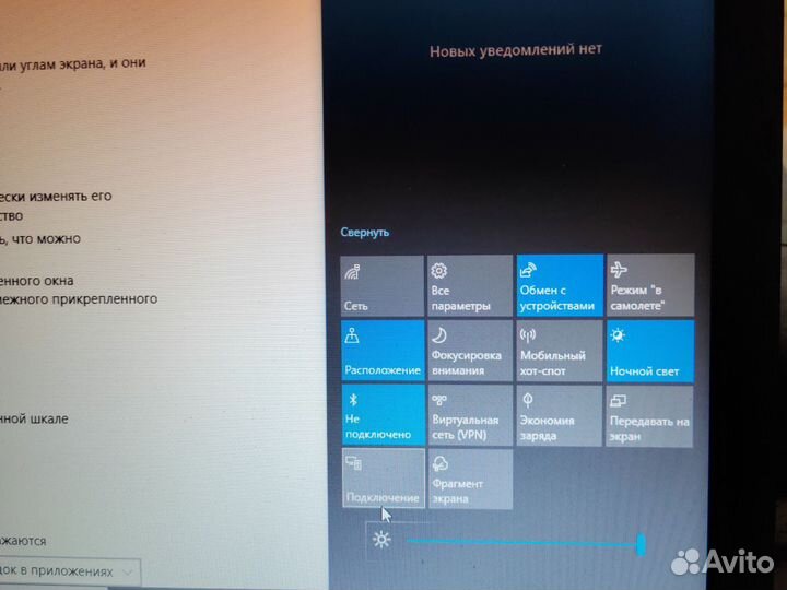 Ноутбук hp laptop 15s