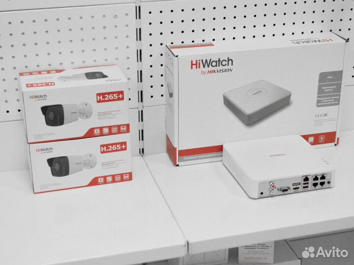 Hiwatch i200. HOMEPLUG av. HOMEPLUG