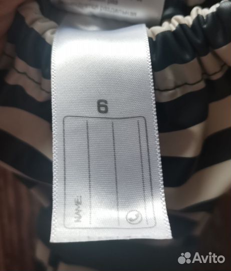 Варежки didriksons 6 размер