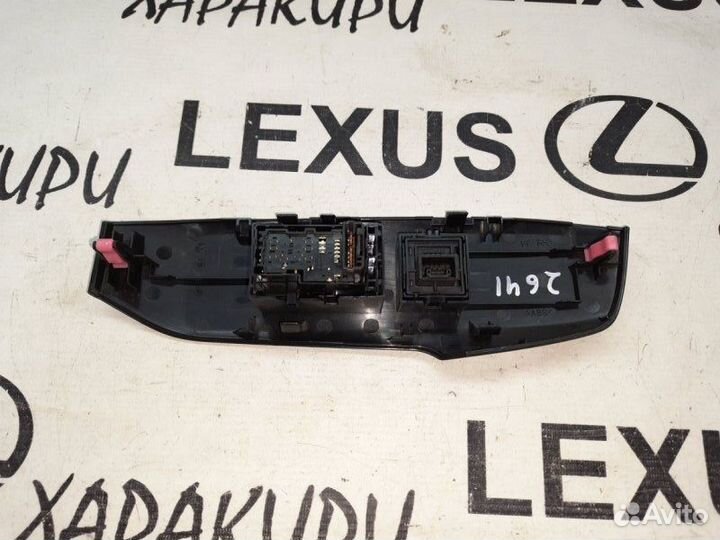 Кнопка стеклоподъемника Lexus Nx Nx200T Nx300