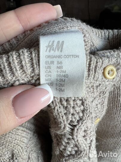 Костюм HM