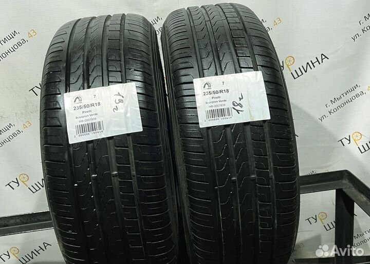 Pirelli Scorpion Verde 235/50 R18 94Y