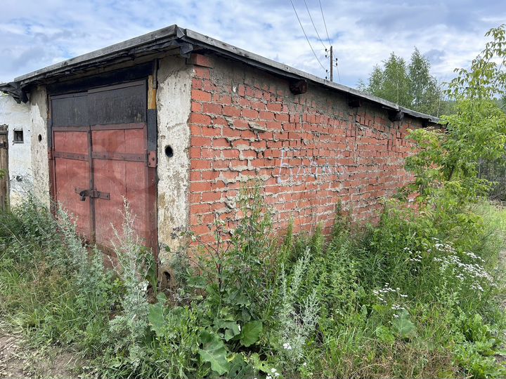 Гараж, 23 м²