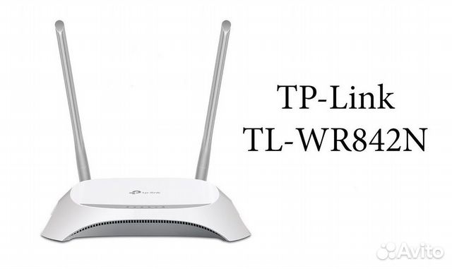 Wifi роутер Tp- link TL-WR842N