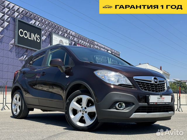 Opel Mokka 1.8 AT, 2013, 124 955 км с пробегом, цена 1477000 руб.