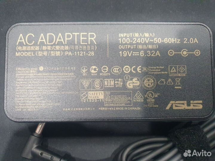 Зарядное устройство Asus PA-1121-28 19V 6.32A 120W