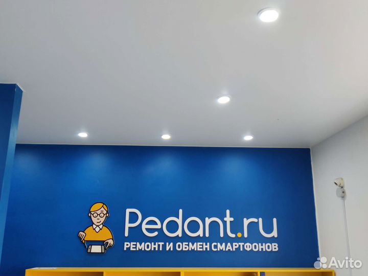 Мастер по ремонту телефонов