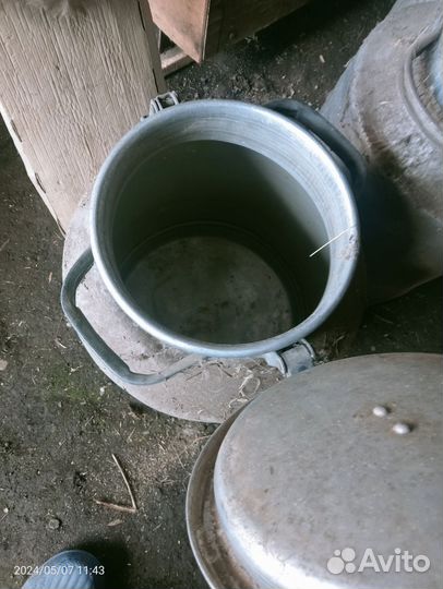 Фляга алюминиевая