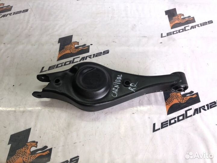 Рычаг задний правый Kia Carnival J3 2008
