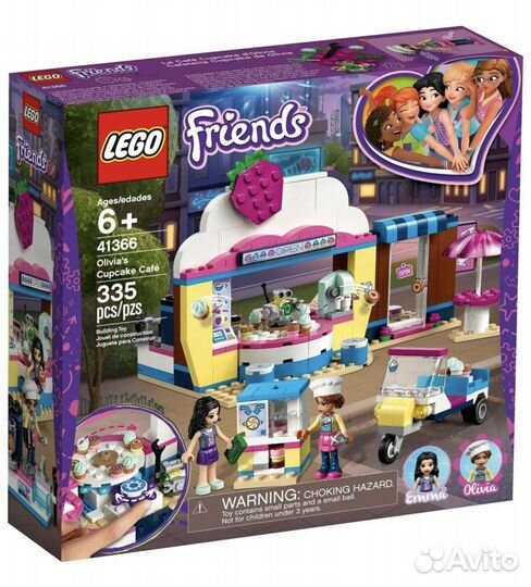 Lego Friends и Lego Disney 1183 детали