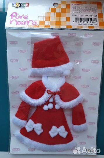 Аутфит pure Neemo S ruruko azone