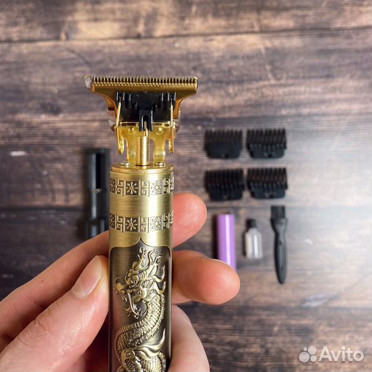 Триммер профессиональный