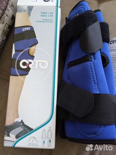 Бандаж на колено с металлическими шарнирами